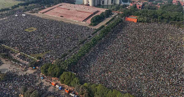 বেগম খালেদা জিয়ার জানাজায় কত সংখ্যক মানুষ অংশ নিয়েছেন?