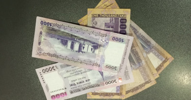 যে দিন বেতন-ভাতা পাবেন মাদ্রাসা শিক্ষক-কর্মচারীরা