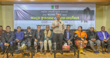 বেগম খালেদা জিয়ার স্মরণে চট্টগ্রাম প্রেস ক্লাবে দোয়া ও শোকসভা