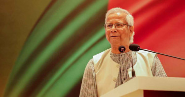 আঞ্চলিক নেতাদের সার্ক পুনরুজ্জীবনের আহ্বান প্রধান উপদেষ্টার