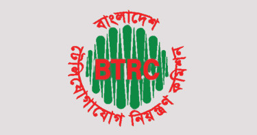 বিটিআরসির নতুন মহাপরিচালক শাহজাদ পারভেজ মহিউদ্দিন