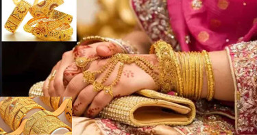 বছরের প্রথম দিনেই কমলো স্বর্ণের দাম