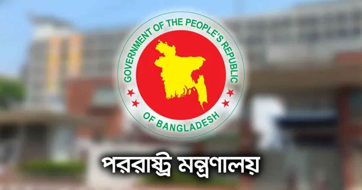 নির্বাচন নিয়ে চীনের প্রতিক্রিয়াকে স্বাগত জানালো বাংলাদেশ