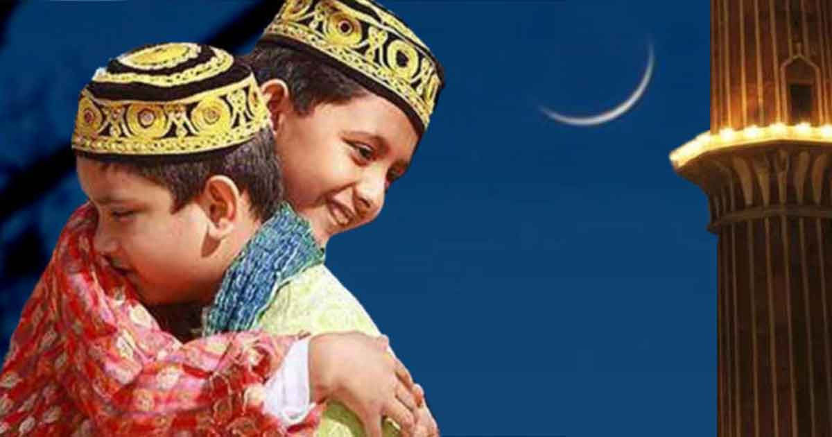 ২০২৬ সালের শবে বরাত, রমজান, শবে কদর ও ঈদ কবে?