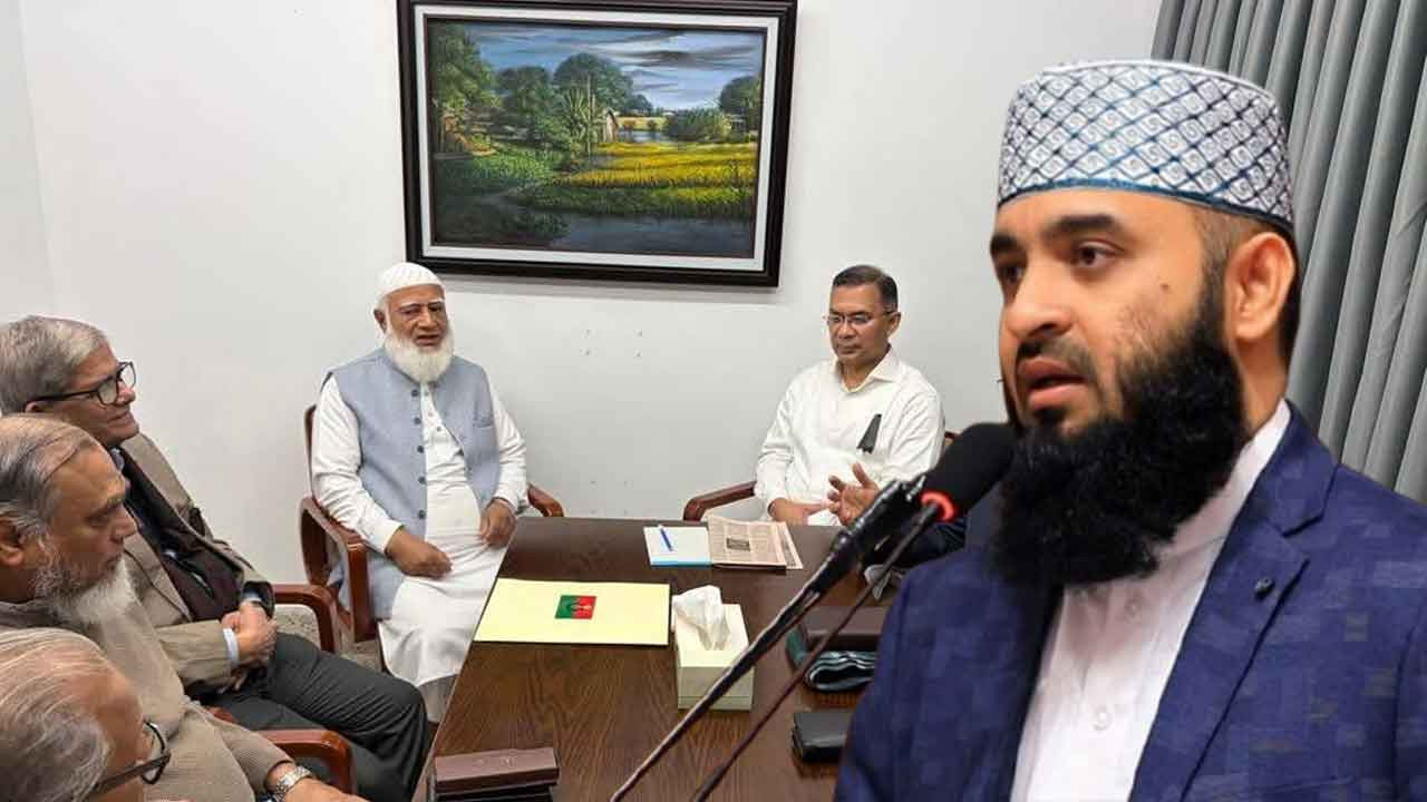 তারেক রহমান ও জামায়াত আমিরের সাক্ষাৎ নিয়ে আজহারীর পোস্ট