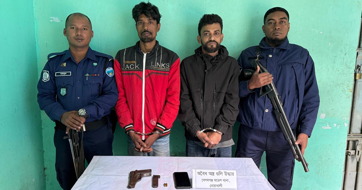 আবাসিক হোটেল থেকে বিদেশি পিস্তল-গুলিসহ গ্রেপ্তার ২