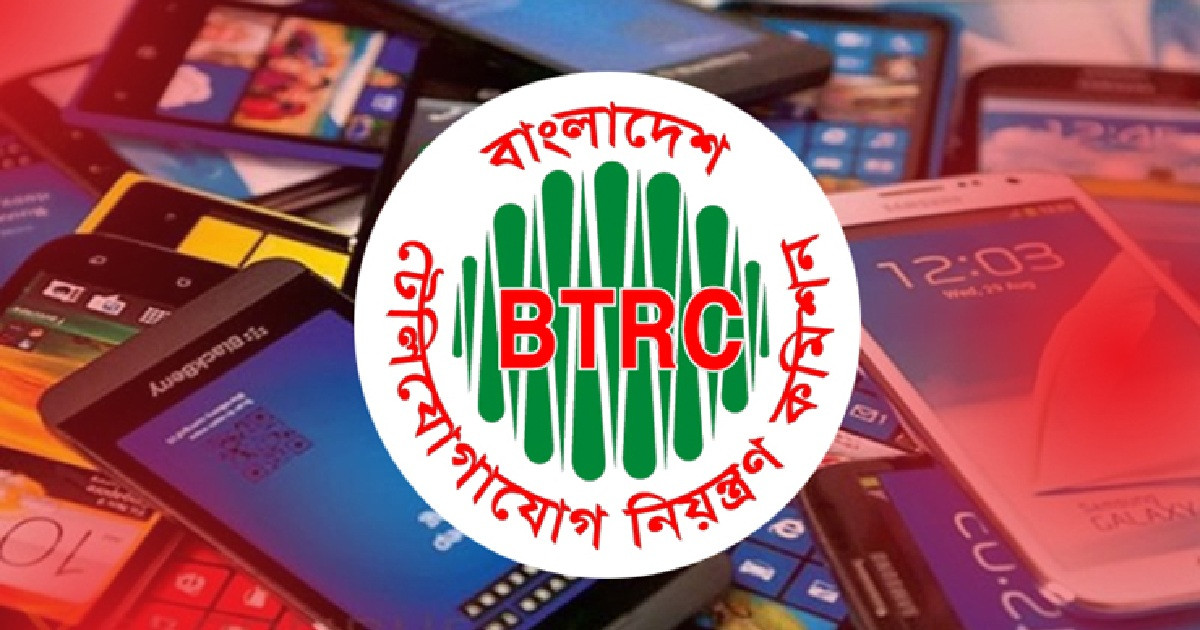 এনইআইআর নিয়ে উদ্বেগ: অজান্তেই এনআইডি দিয়ে ডজন ডজন নিবন্ধন