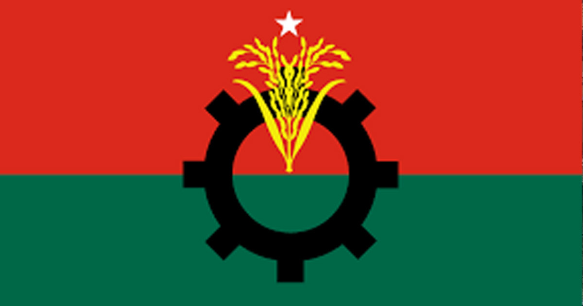 বিএনপির ২০ নেতার বহিষ্কারাদেশ প্রত্যাহার