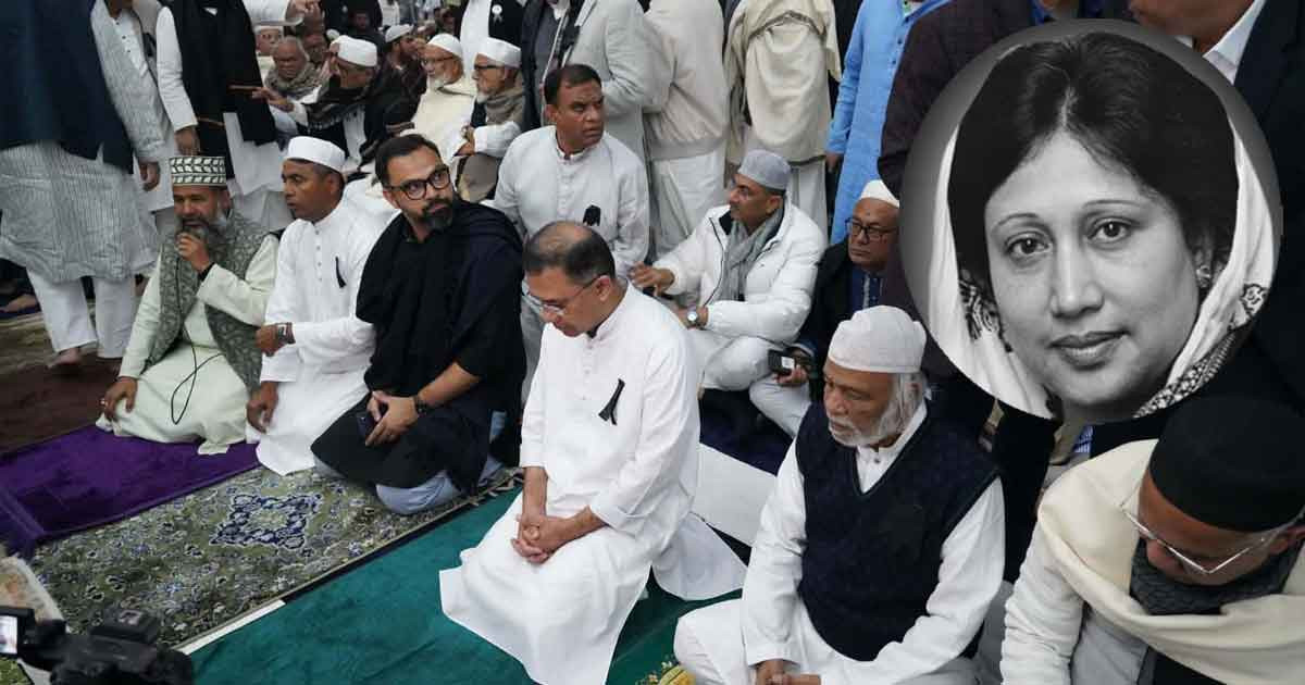 বেগম খালেদা জিয়ার জন্য দেশের সব মসজিদে বিশেষ দোয়া