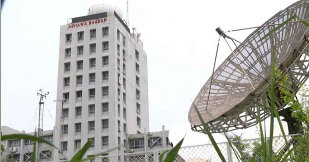 শীত নিয়ে আসছে বড় দুঃসংবাদ