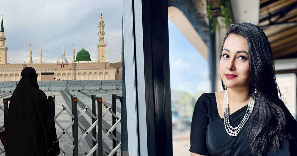 মদিনা সফরে পূর্ণিমা