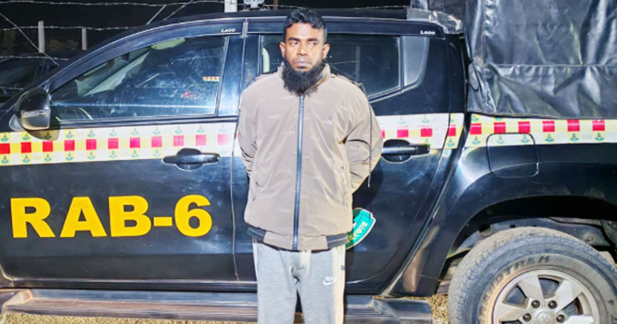 গোপালগঞ্জের চাঞ্চল্যকর ব্যবসায়ী হত্যা মামলার পলাতক আসামি গ্রেপ্তার