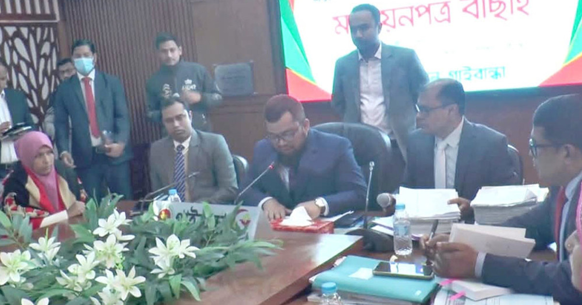 গাইবান্ধায় ৮ প্রার্থীর মনোনয়ন বাতিল, বৈধতা পেলেন ১০ জন