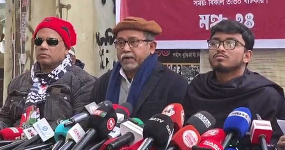 ইসি ঘেরাওয়ের ঘোষণা দিল ‘মঞ্চ-৭১’