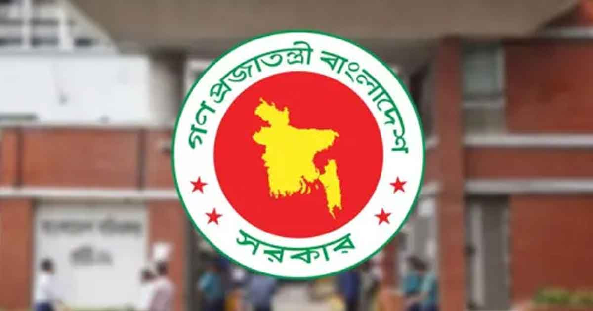 অধ্যাদেশ জারি: অনলাইন ট্রাভেল এজেন্সির ব্যাংক গ্যারান্টি এক কোটি টাকা