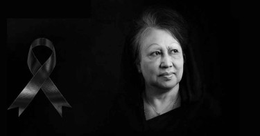 শুক্রবার বেগম খালেদা জিয়ার জন্য বিএনপির দোয়া মাহফিল