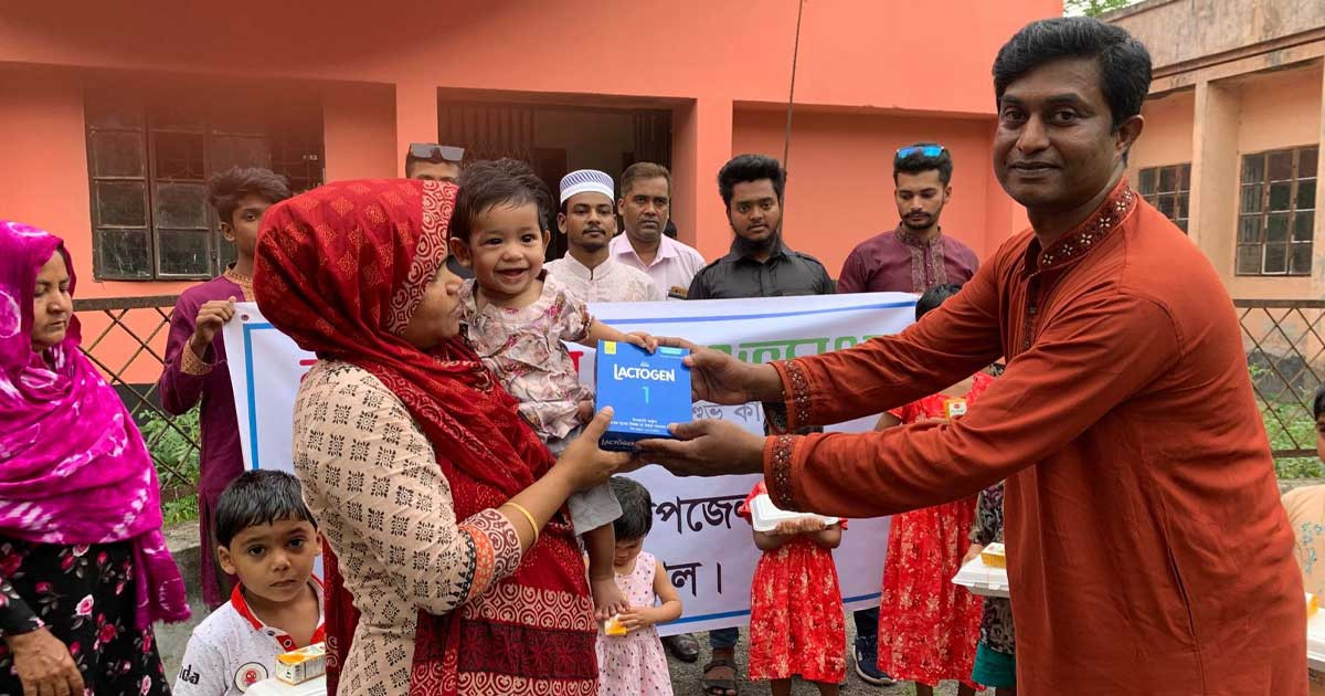 পিতৃ ও মাতৃ পরিচয়বিহীন নবজাতক ও শিশুদের পাশে মানবিক সহায়তা নিয়ে হাজির বসুন্ধরা শুভসংঘ