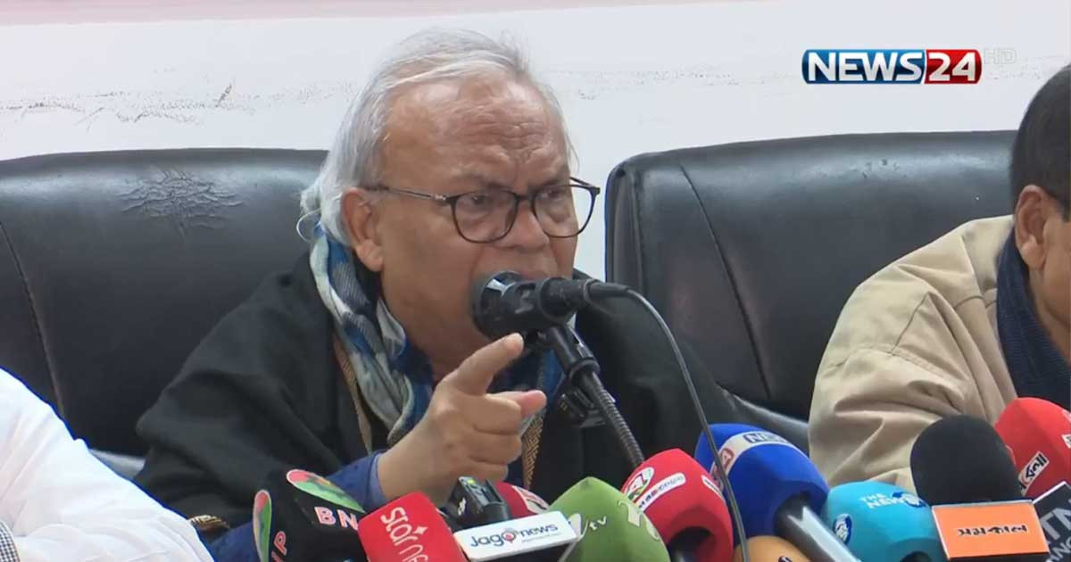 দেশপ্রেম ও নেতৃত্বের অনন্য দৃষ্টান্ত ছিলেন বেগম খালেদা জিয়া: রুহুল কবির রিজভী