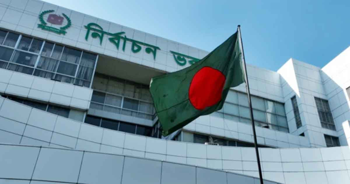 ঢাকার যেসব প্রার্থীর মনোনয়ন বাতিল