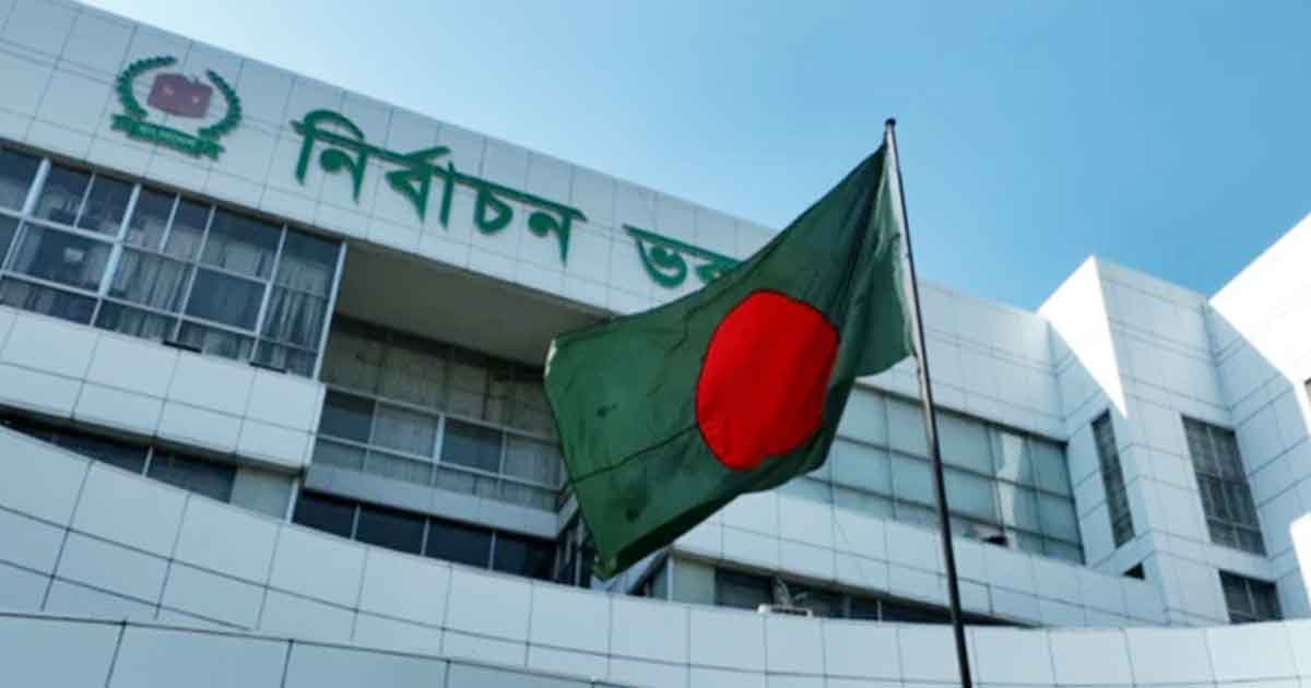 প্রার্থিতা ফিরে পেতে আপিলে মানতে হবে ৭ নির্দেশনা