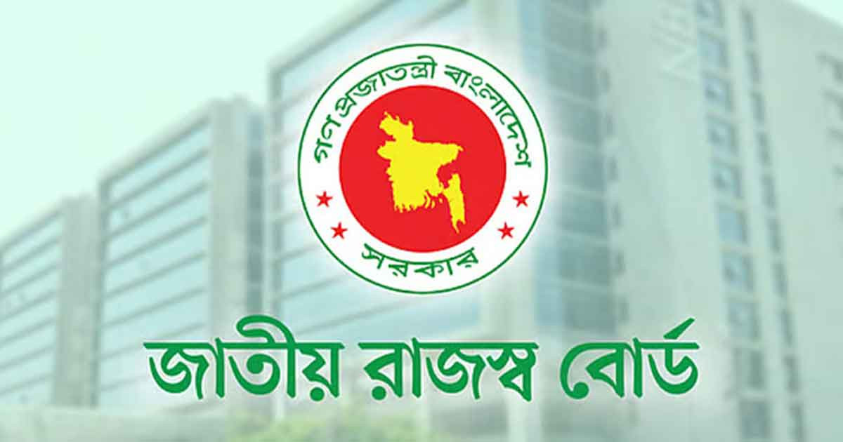 ডিসেম্বরে ভ্যাট নিবন্ধনের আওতায় ১ লাখ ৩১ হাজার প্রতিষ্ঠান