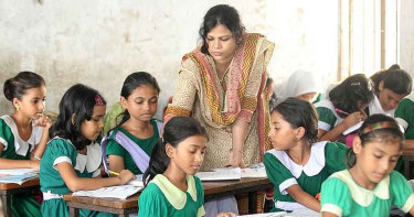 শিক্ষক নিয়োগ নিয়ে আসছে ‘বড় সুখবর’!