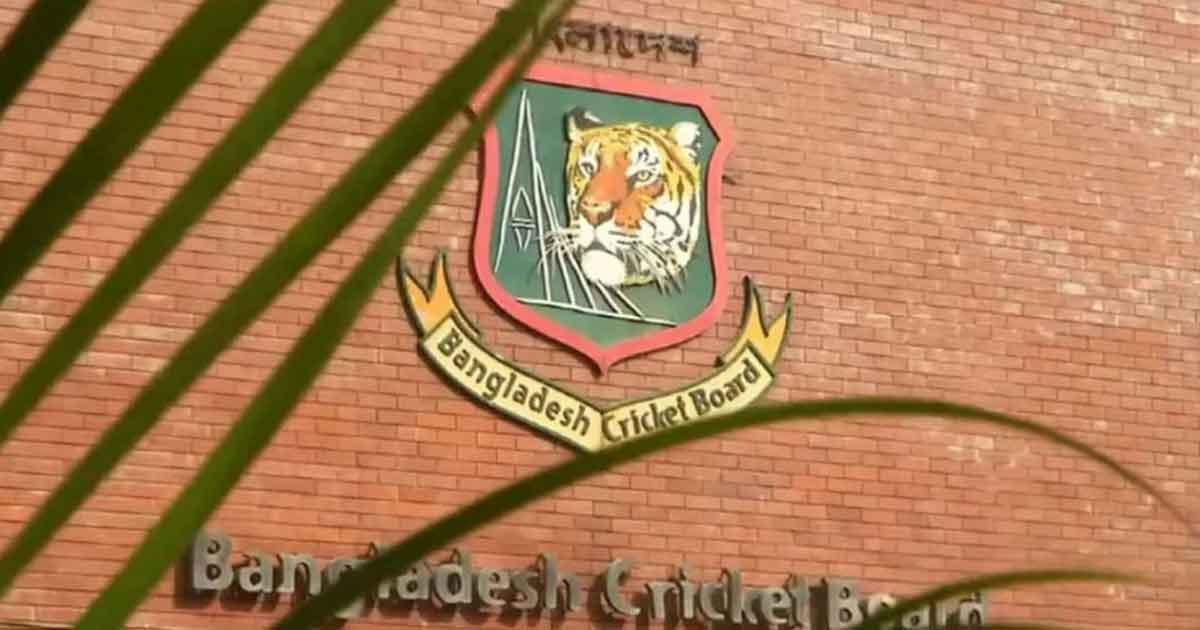 আজ আইসিসিতে চিঠি দেবে বিসিবি, আসতে পারে বড় সিদ্ধান্ত