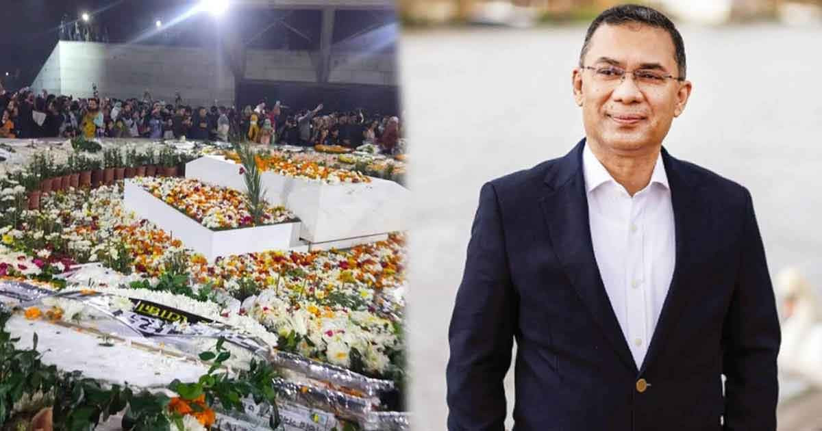 জনগণের প্রতি তারেক রহমানের গভীর অভিবাদন