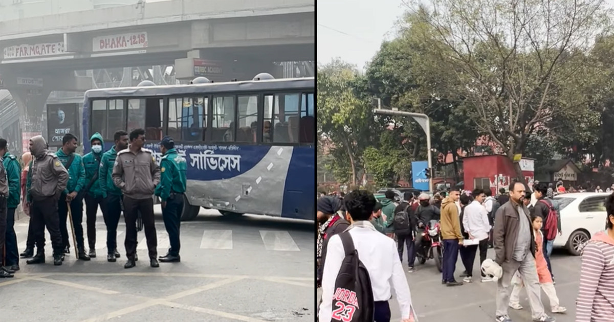 ফার্মগেটে সড়ক অবরোধ