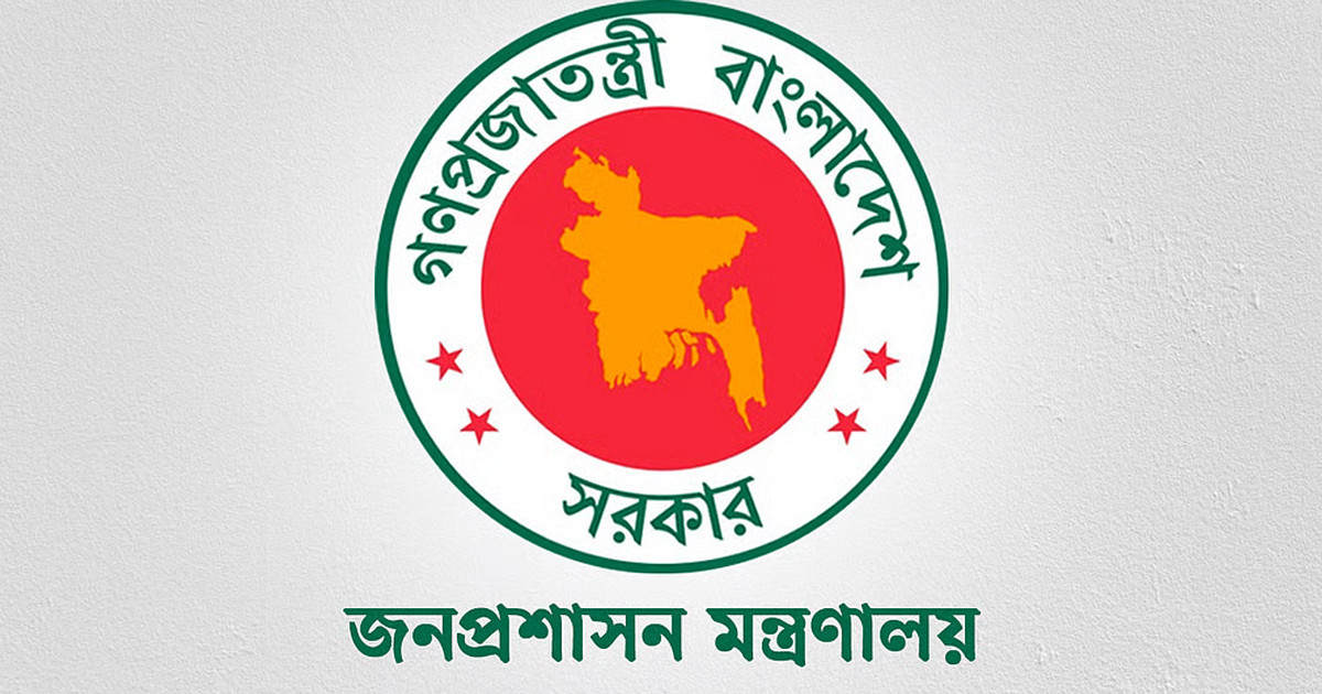 দুই মন্ত্রণালয় ও বিবিএস প্রশাসন অ্যাকাডেমিতে ৩ সচিব নিয়োগ