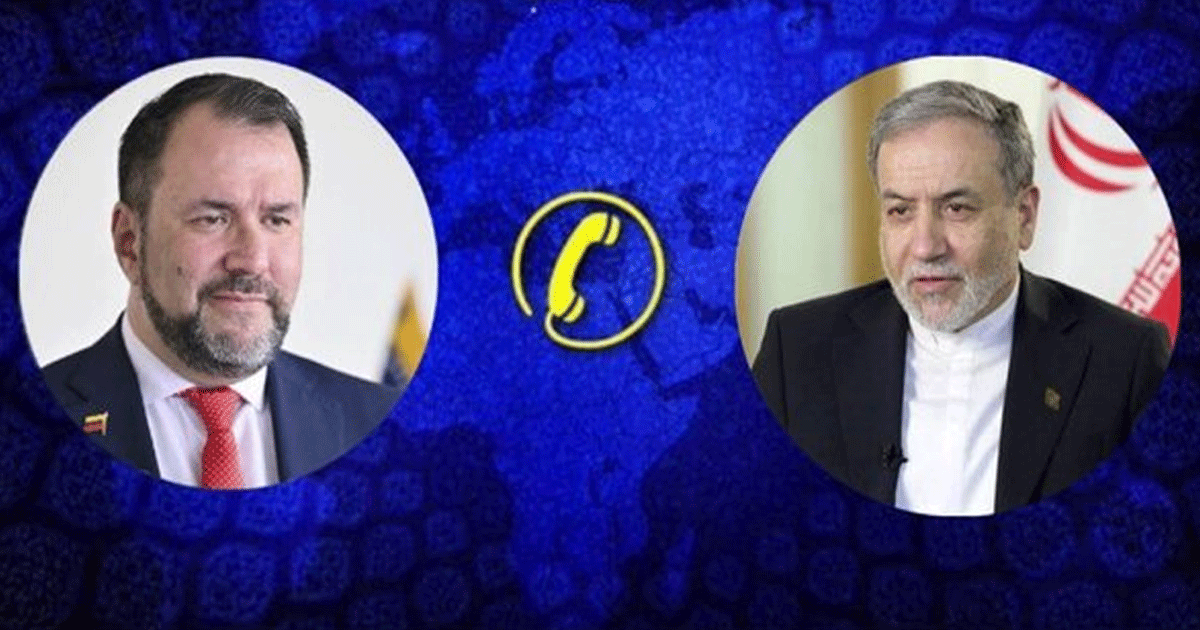 ভেনেজুয়েলার প্রতি সমর্থন পুনর্ব্যক্ত ইরানের