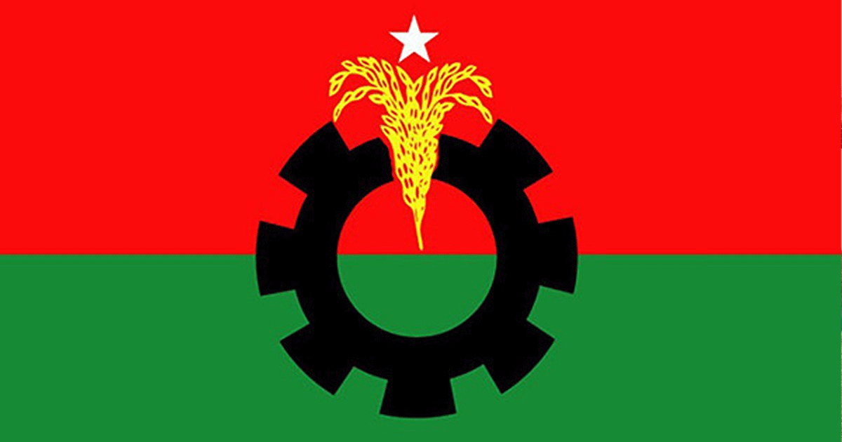 আরও ২২ নেতার বহিষ্কার ও স্থগিতাদেশ প্রত্যাহার করলো বিএনপি