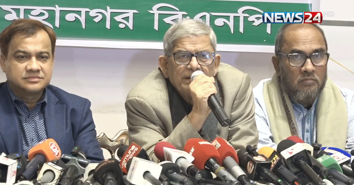 দুই-এক দিনের মধ্যেই বিএনপির চেয়ারম্যান হতে যাচ্ছেন তারেক রহমান: মির্জা ফখরুল