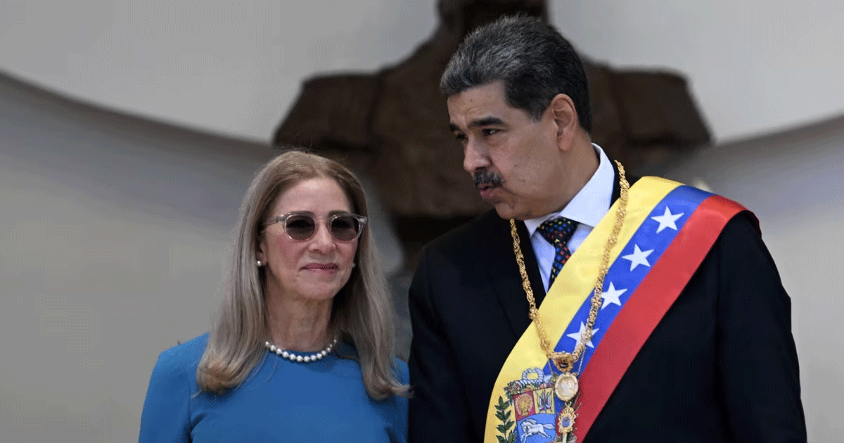 সুরক্ষিত দুর্গ থেকে যেভাবে তুলে নেয়া হয় মাদুরোকে