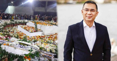 জনগণের প্রতি তারেক রহমানের গভীর অভিবাদন