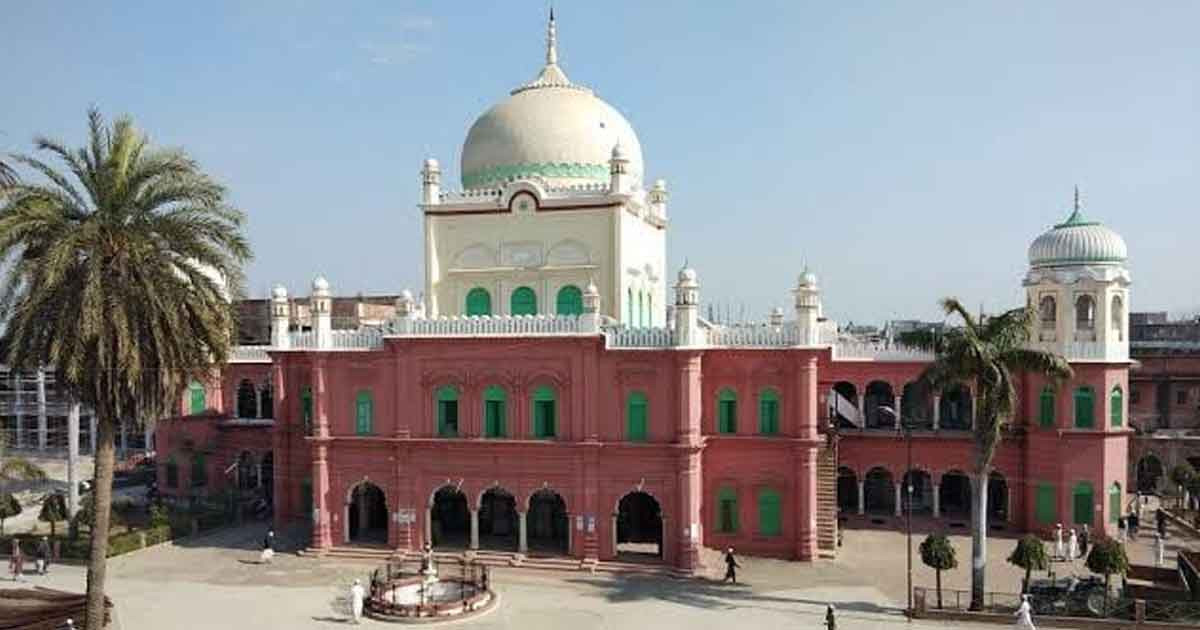 ভারত উপমহাদেশে হাদিসশাস্ত্রের বিকাশ