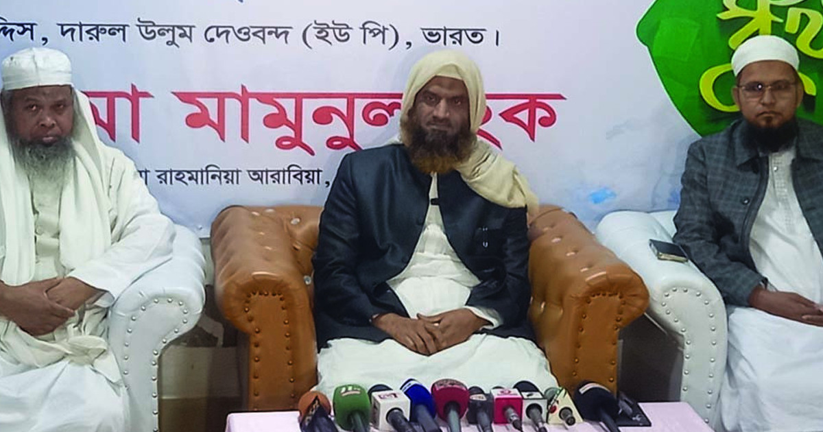 নির্বাচনে লেবেল প্লেয়িং ফিল্ড নিয়ে আমরা শঙ্কিত: মামুনুল হক