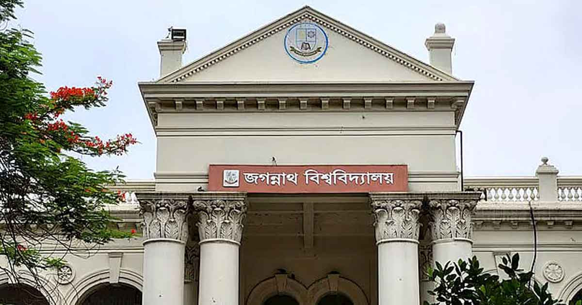 রাত পোহালেই জকসু নির্বাচন, ক্যাম্পাসে প্রবেশে কঠোর নির্দেশনা