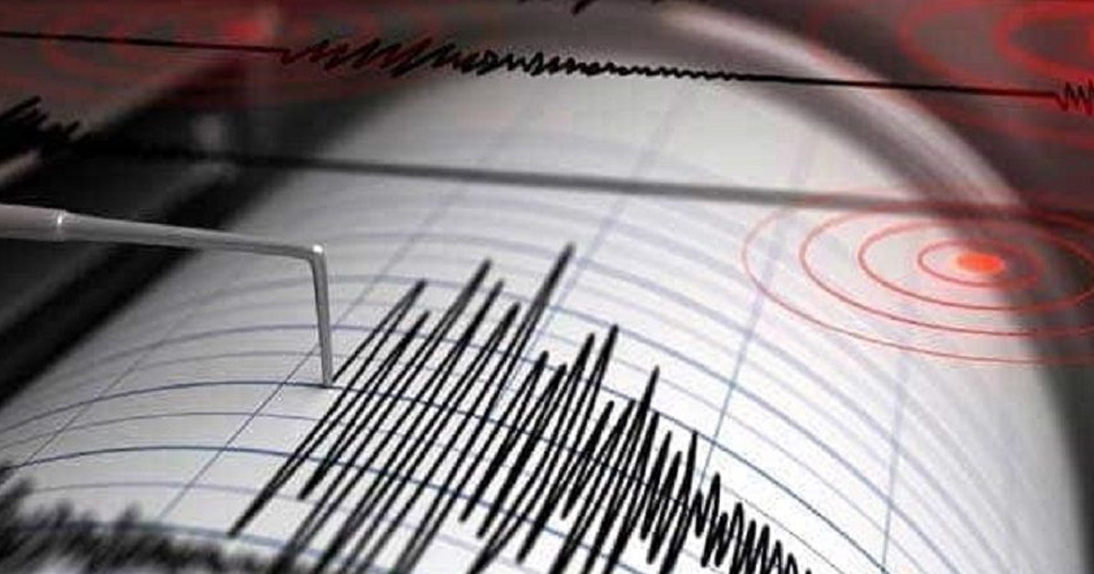 স্মার্টফোনে ভূমিকম্পের সতর্কবার্তা পাবেন যেভাবে