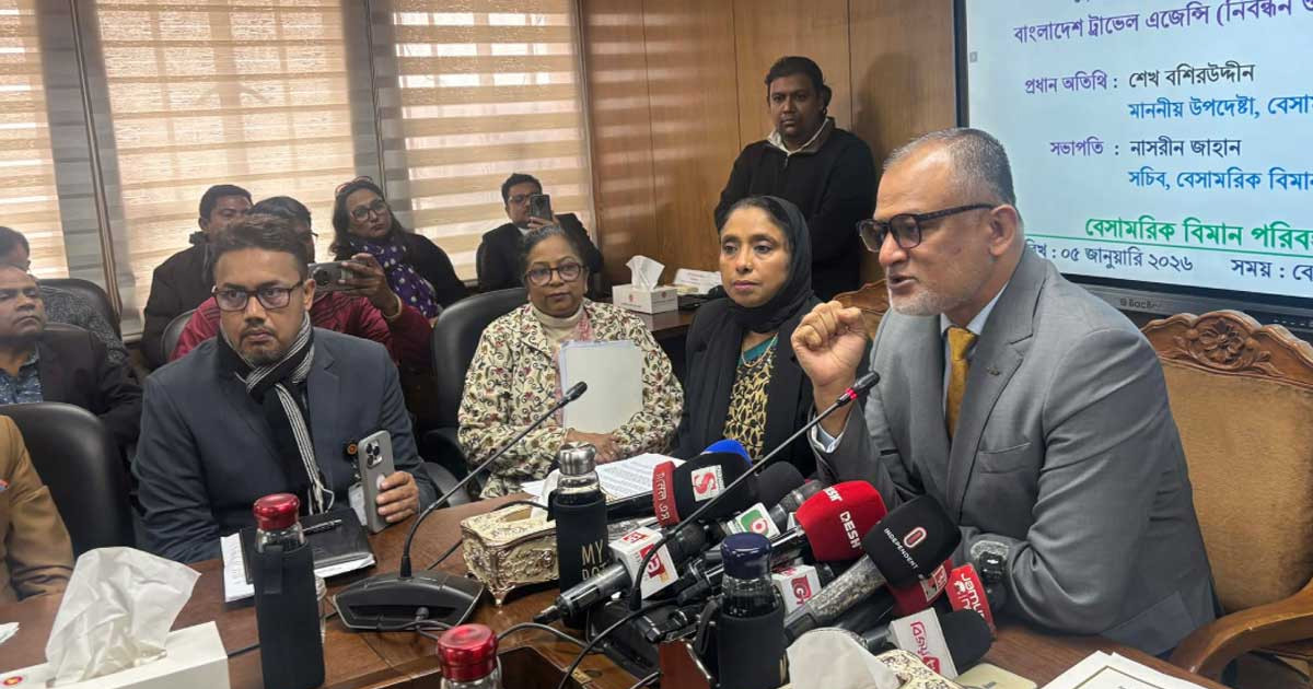 পরবর্তী সরকার এসে শাহজালালের থার্ড টার্মিনাল চালু করবে: বিমান উপদেষ্টা