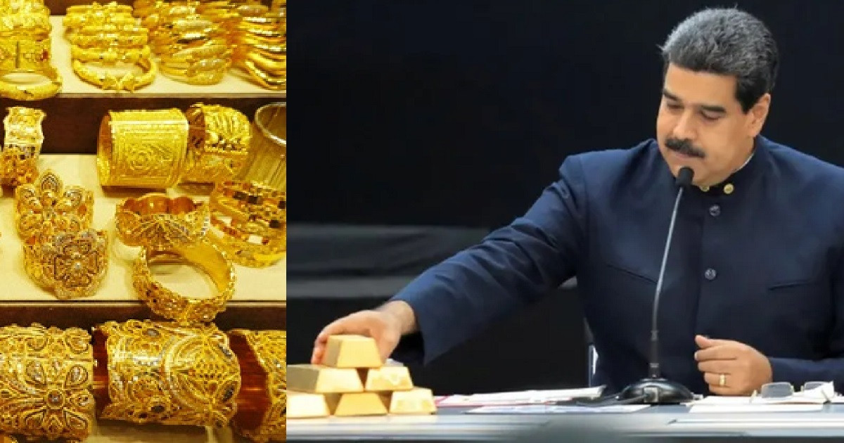 মাদুরোকে আটকের পর বাড়ল স্বর্ণের দাম, জানা গেল কারণ