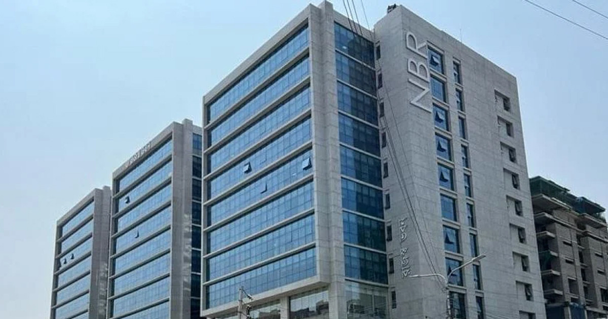 ভ্যাটের সকল পেপার রিটার্ন ইভেন্ট সিস্টেমে এন্ট্রি দেয়ার উদ্যোগ নিয়েছে এনবিআর