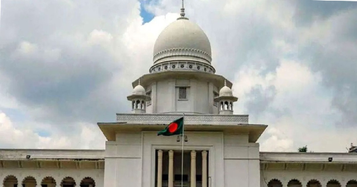 সুপ্রিম কোর্ট নিয়ে অসত্য সংবাদ প্রচার আদালত অবমাননার শামিল