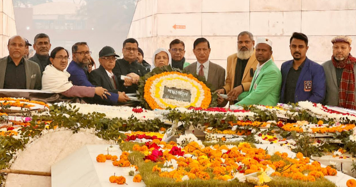 বেগম খালেদা জিয়ার জন্য ঢাবির মার্কেটিং অ্যালামনাই অ্যাসোসিয়েশনের দোয়া-কবর জিয়ারত