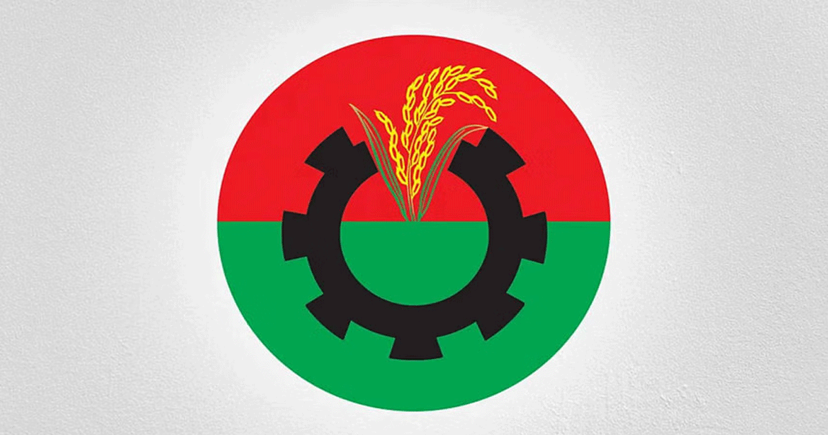 ৯ নেতাকে সুখবর দিল বিএনপি