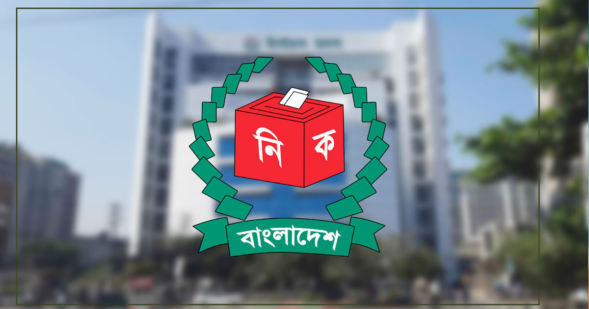 প্রার্থিতা ফিরে পেতে প্রথম দিনে ৪২ জনের আপিল