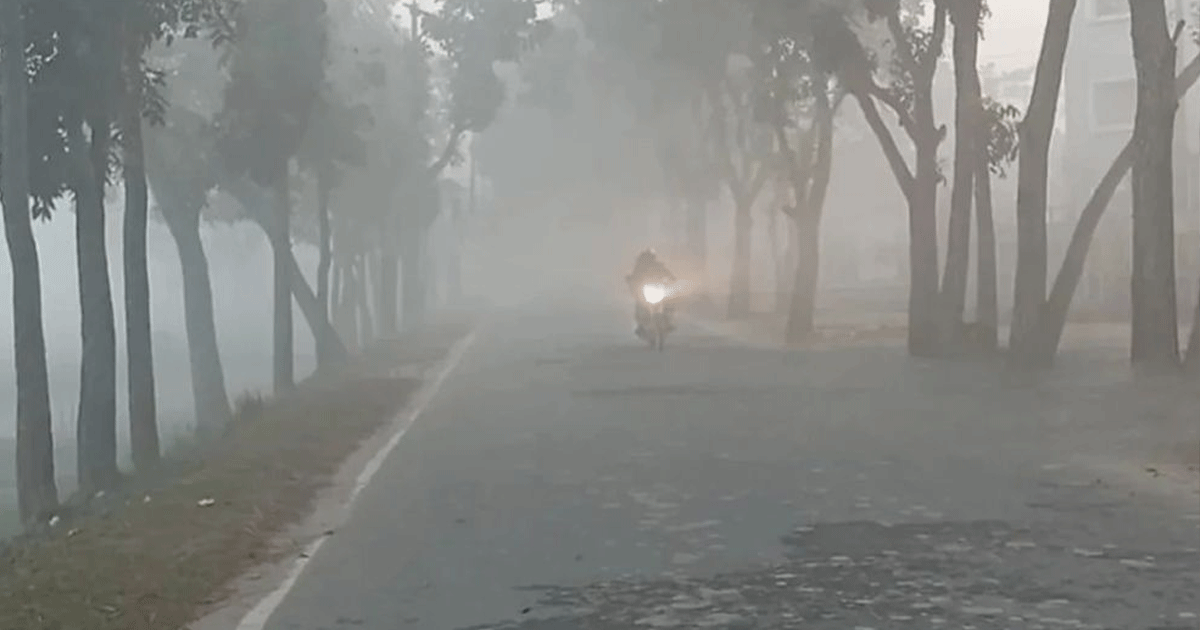 তিন বিভাগে তাপমাত্রা নামতে পারে ৭ ডিগ্রিতে