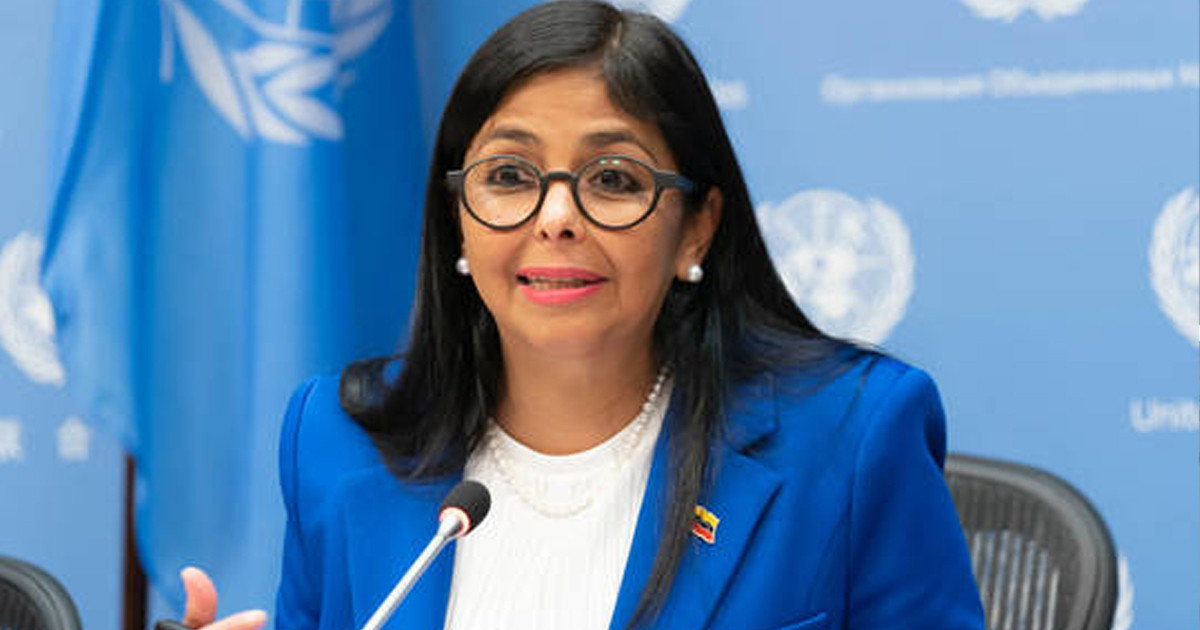 যুক্তরাষ্ট্রকে স্পষ্ট বার্তা ভেনেজুয়েলার ভারপ্রাপ্ত প্রেসিডেন্টের