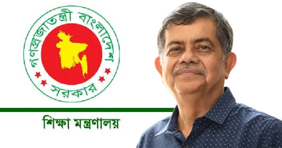 শিক্ষক নিয়োগ নিয়ে বড় সুখবর দিলেন শিক্ষা উপদেষ্টা