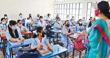 এমপিও বন্ধ হচ্ছে যেসব শিক্ষকের